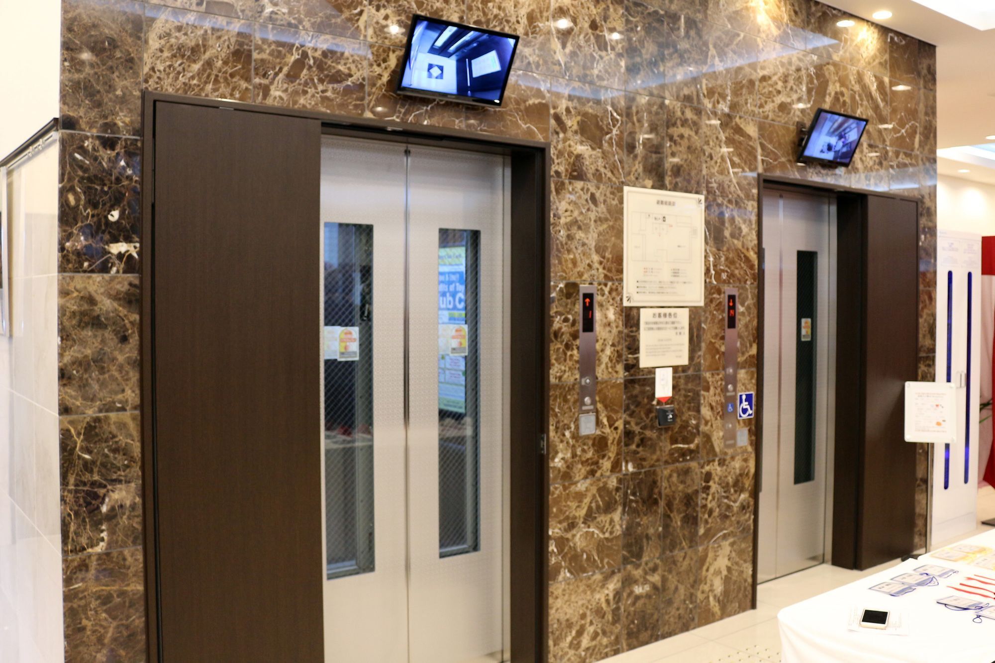 Toyoko Inn Shin-Osaka Higashi-Mikuni Ekimae Exterior foto